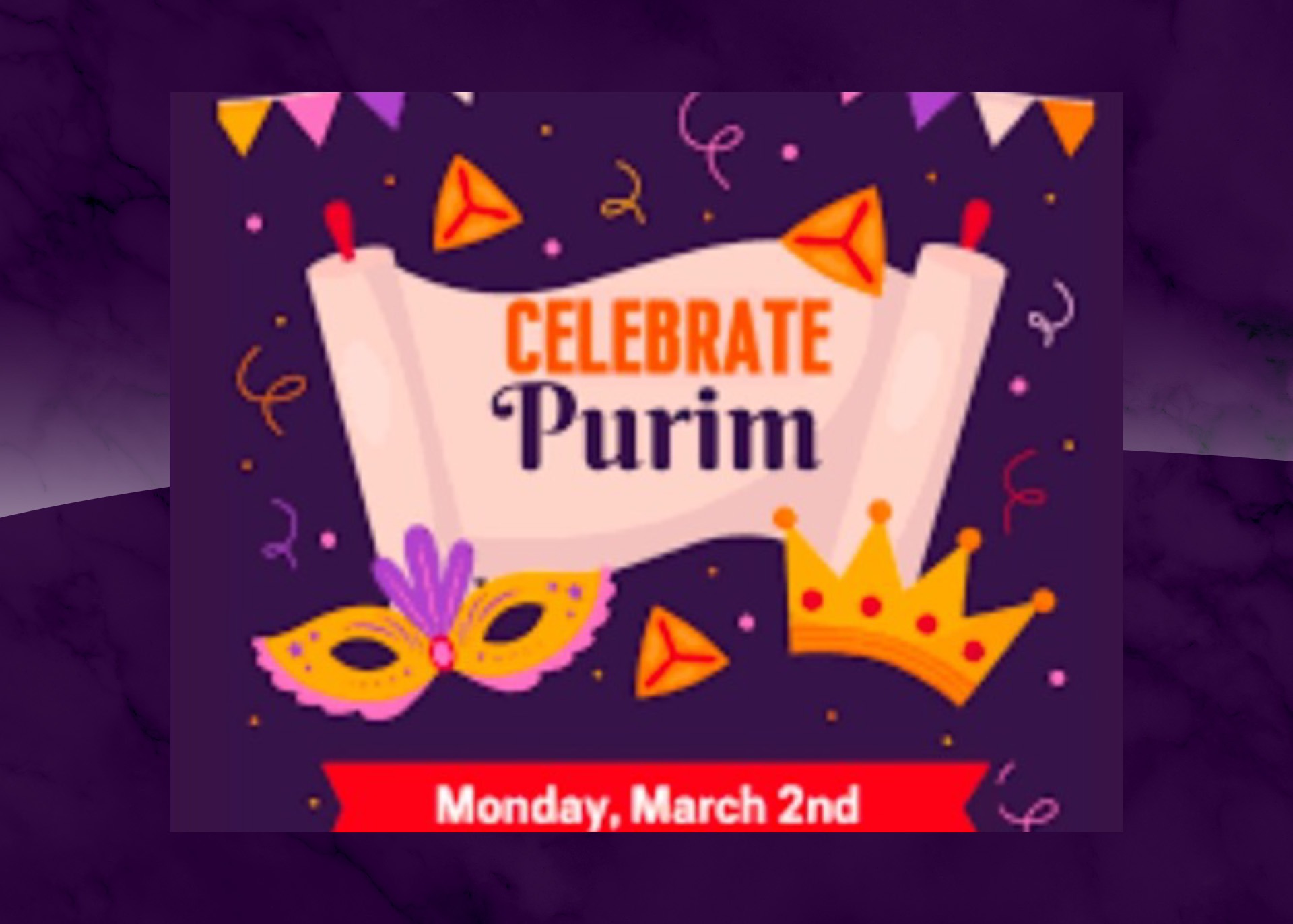 purim-2026